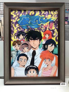 Lester's Jigoku Sensei Nube Family Portrait Hand drawing with marker